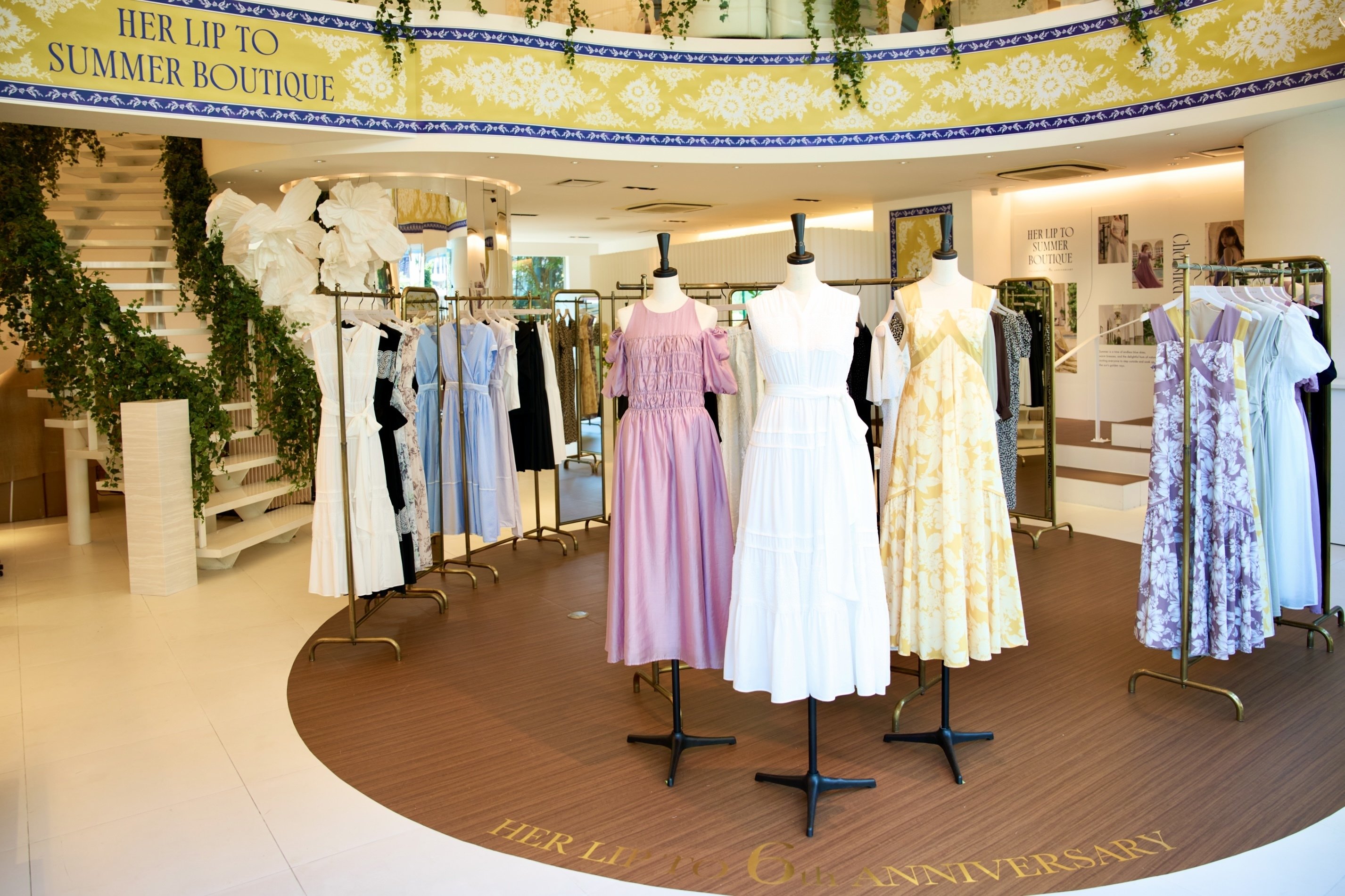 Her lip to 6周年によせて by 小嶋陽菜｜heart relation