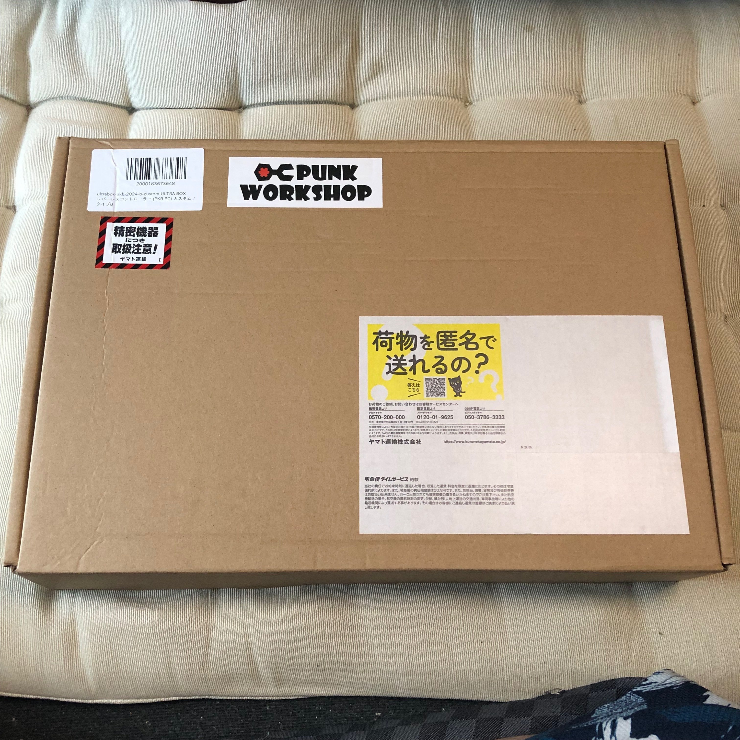 PUNK WORKSHOP JAPANからアケコンを買ってみました|OrangeCrush PUNK WORKSHOP JAPANからアケコンを買ってみました|OrangeCrush