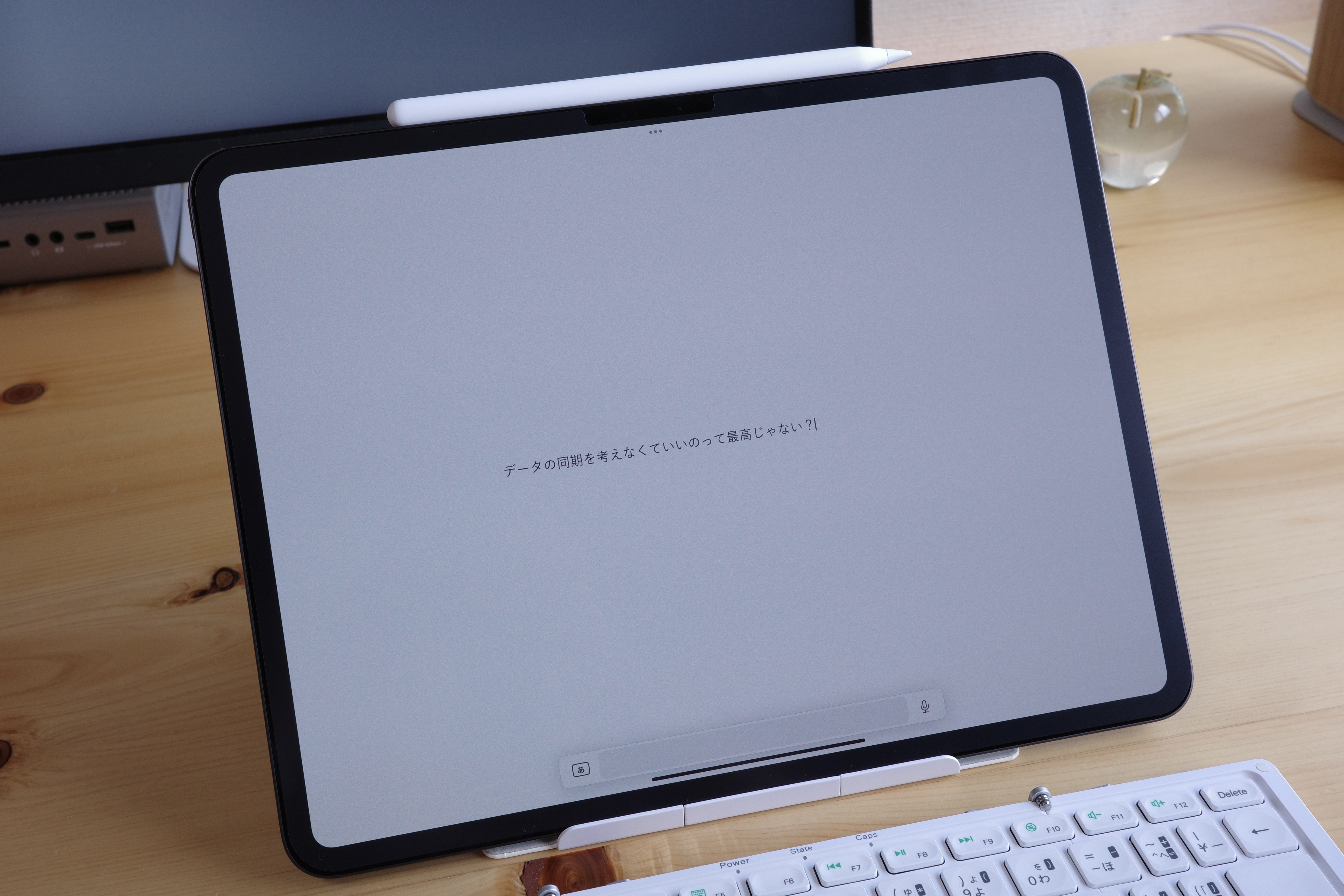 iPad Pro 13インチをオールインワン端末として活用してみたら快適だっ