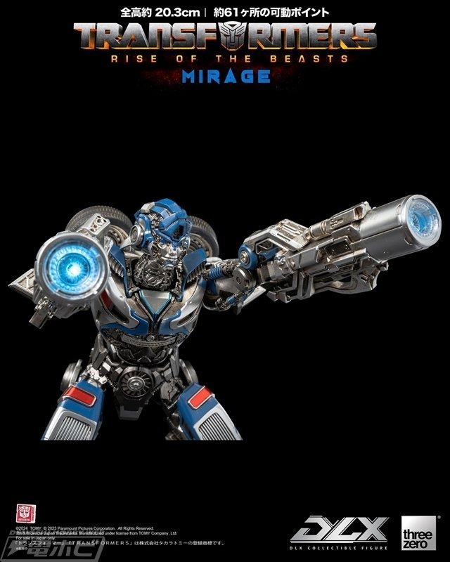 トランスフォーマー/ビースト覚醒』ミラージュがDLXシリーズにて可動