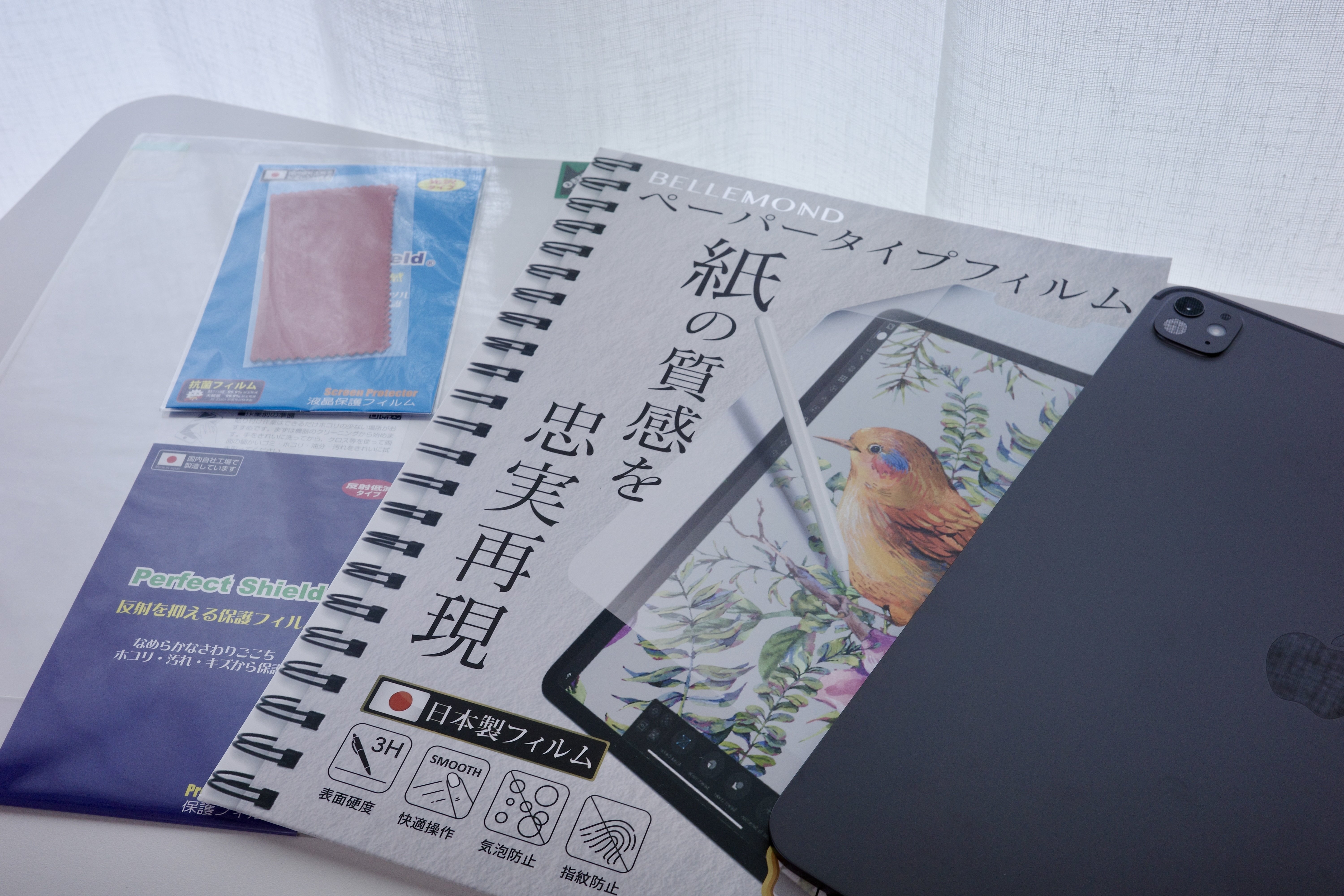 iPad Pro 13インチをオールインワン端末として活用してみたら快適だっ