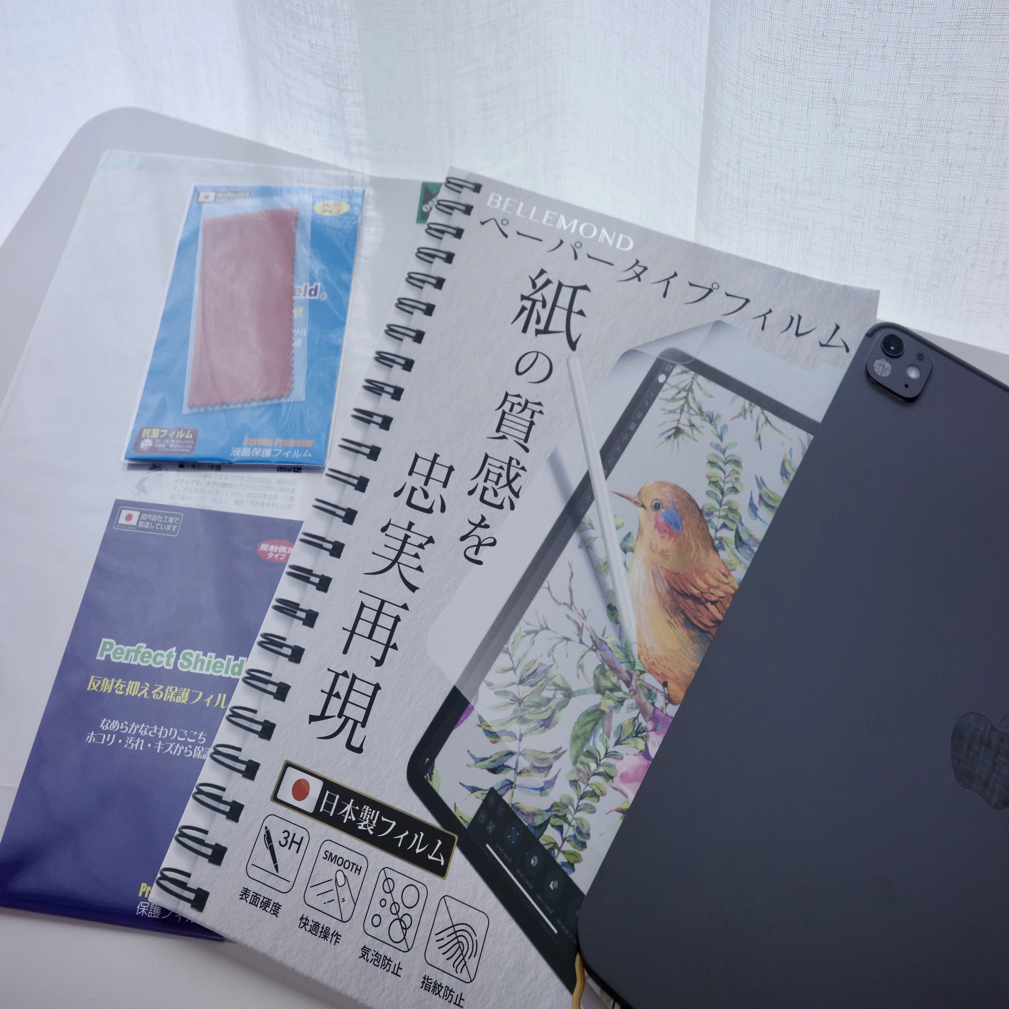 iPad Pro 13インチをオールインワン端末として活用してみたら快適だっ 