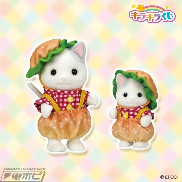 17点まとめて はやかっ シルバニアファミリー 赤ちゃんペアセット 