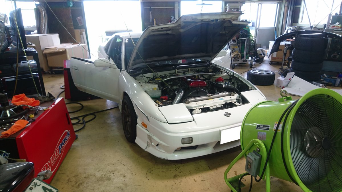 イシカワエンジニアリング iSWEEP 忙しない IS3000 フロント リアセット 