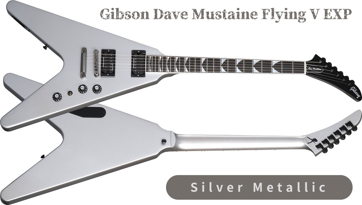 王者ギブソンによるデイヴ・ムステイン・フライングV！｜Sparkplug.tokyo