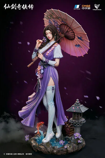 傘をさした可憐な美女！『仙剣奇侠伝』林月如の1/4スケールスタチュー