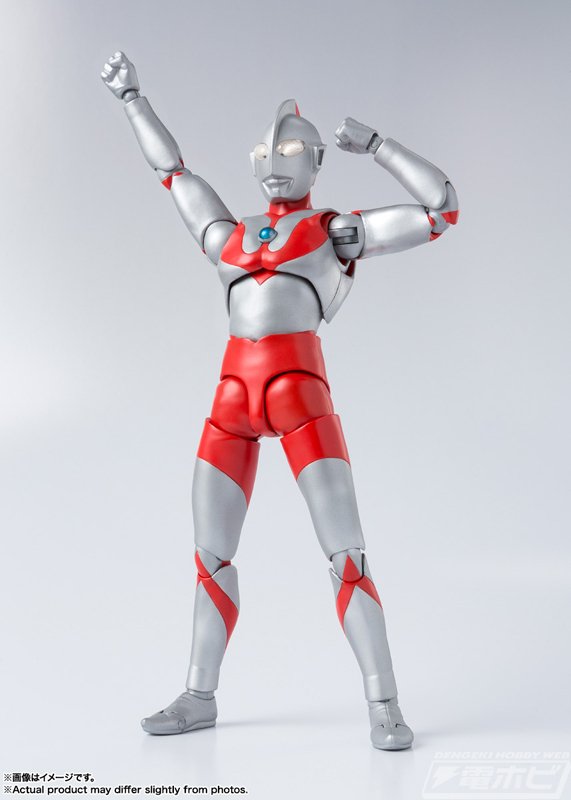 ドラゴンヒーローシリーズ スーパーサイヤ人 孫悟空 bme6fzu Amazon.co.jp: ドラゴンヒーローシリーズ スーパーサイヤ人