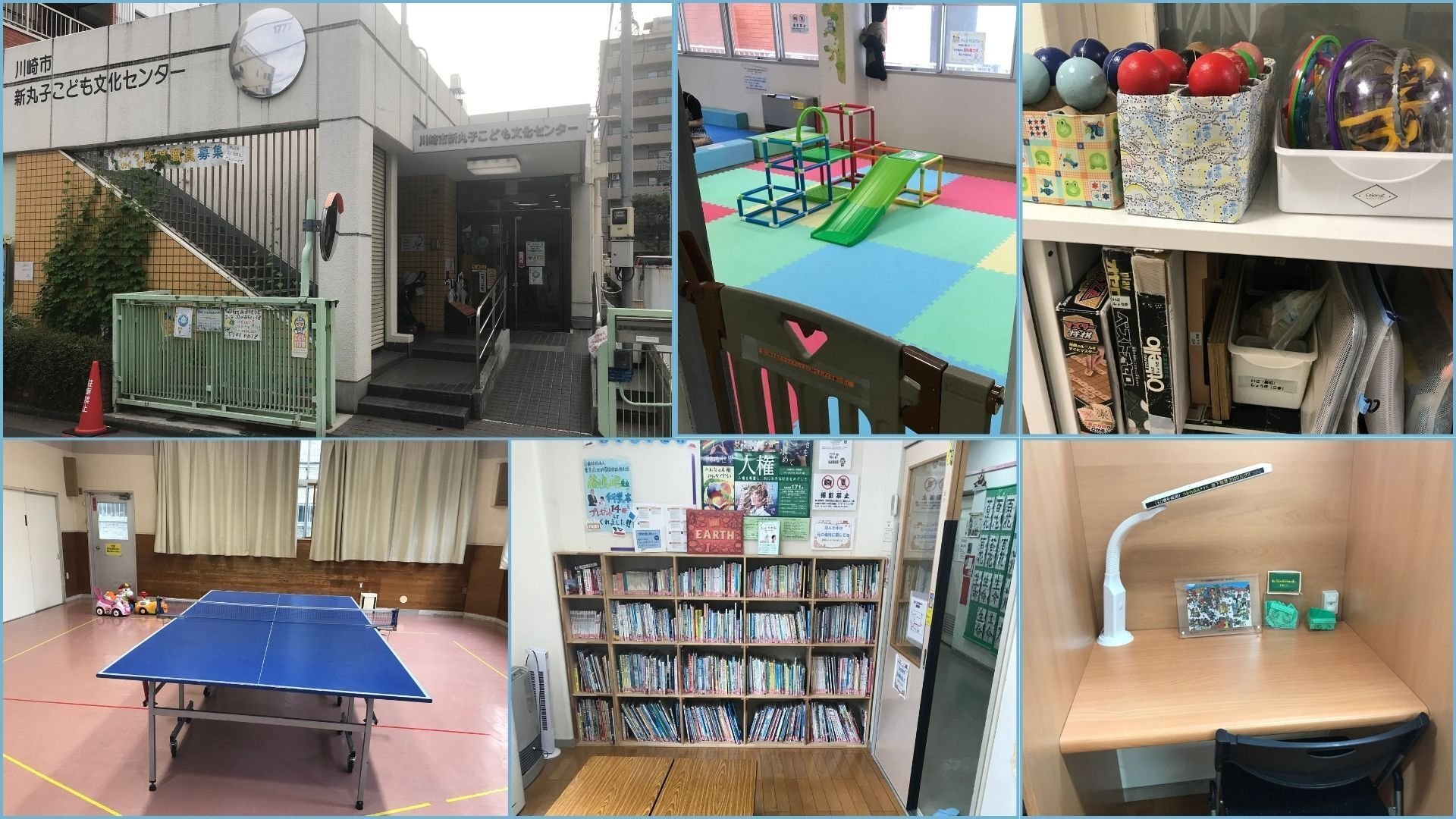 市民活動のハブ・プラットフォーム 川崎の多文化共生を探る