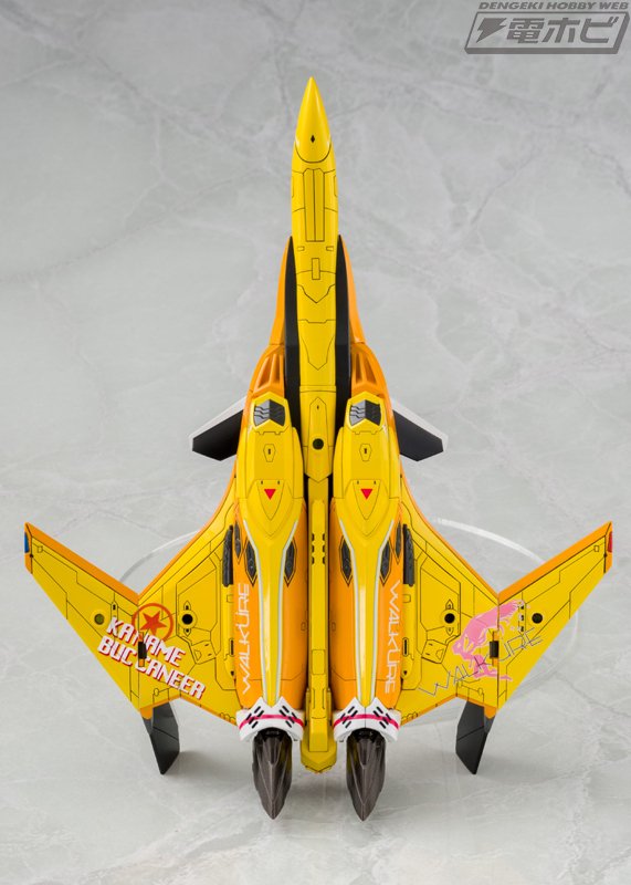 カナメ・バッカニア SP ヴァイスシュヴァルツ カナメ・バッカニア SP ヴァイスシュヴァルツ PB】マクロスΔ 商品検索