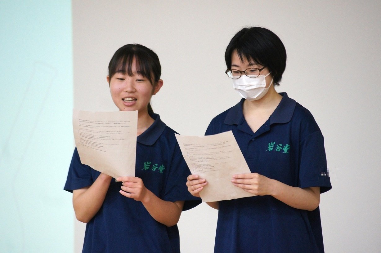 岩谷堂文机 JN-MD-OLED156UHDR-