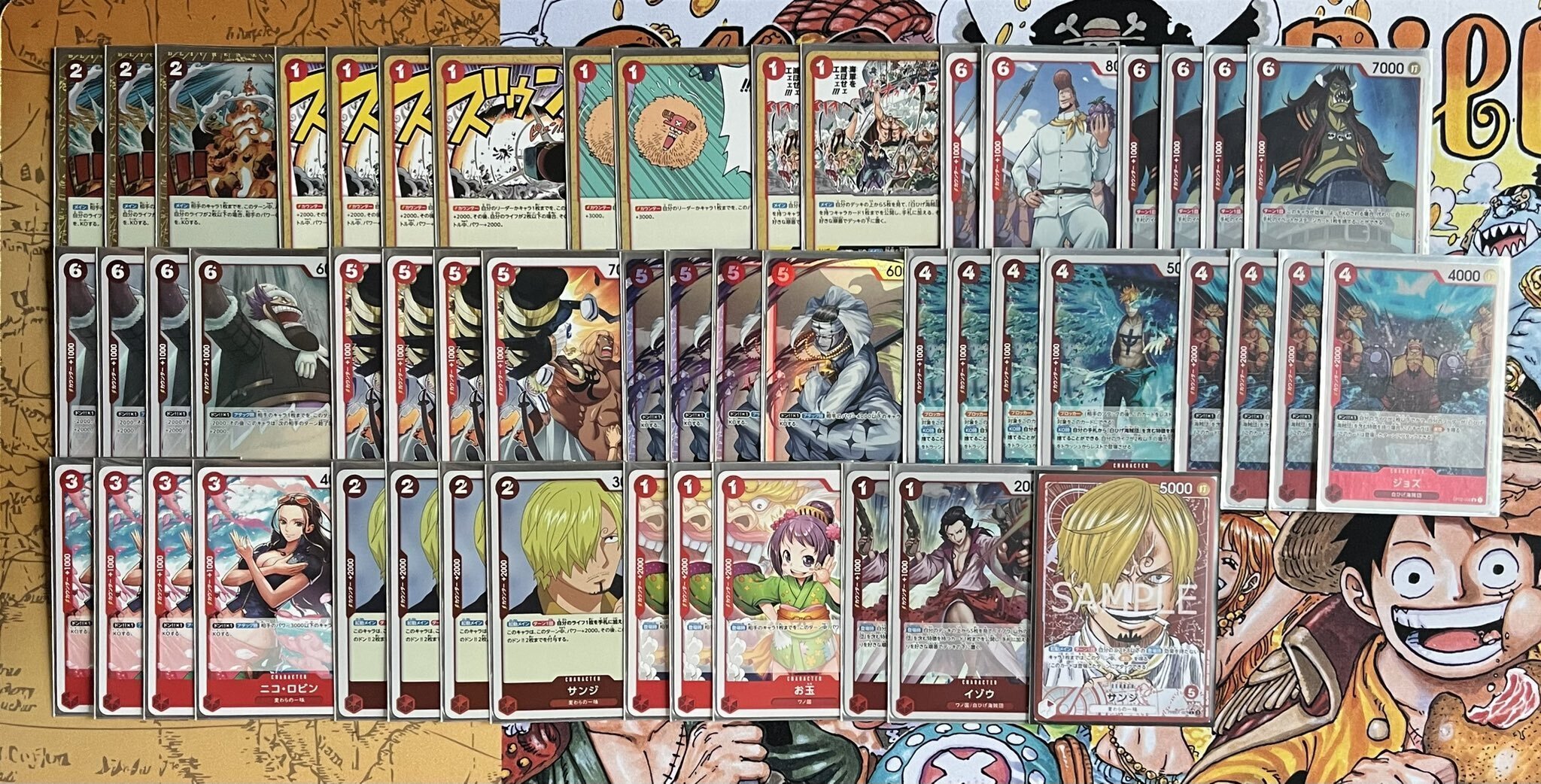 白ひげ デッキ 白ひげ デッキパーツ 全パラレル ワンピースカード