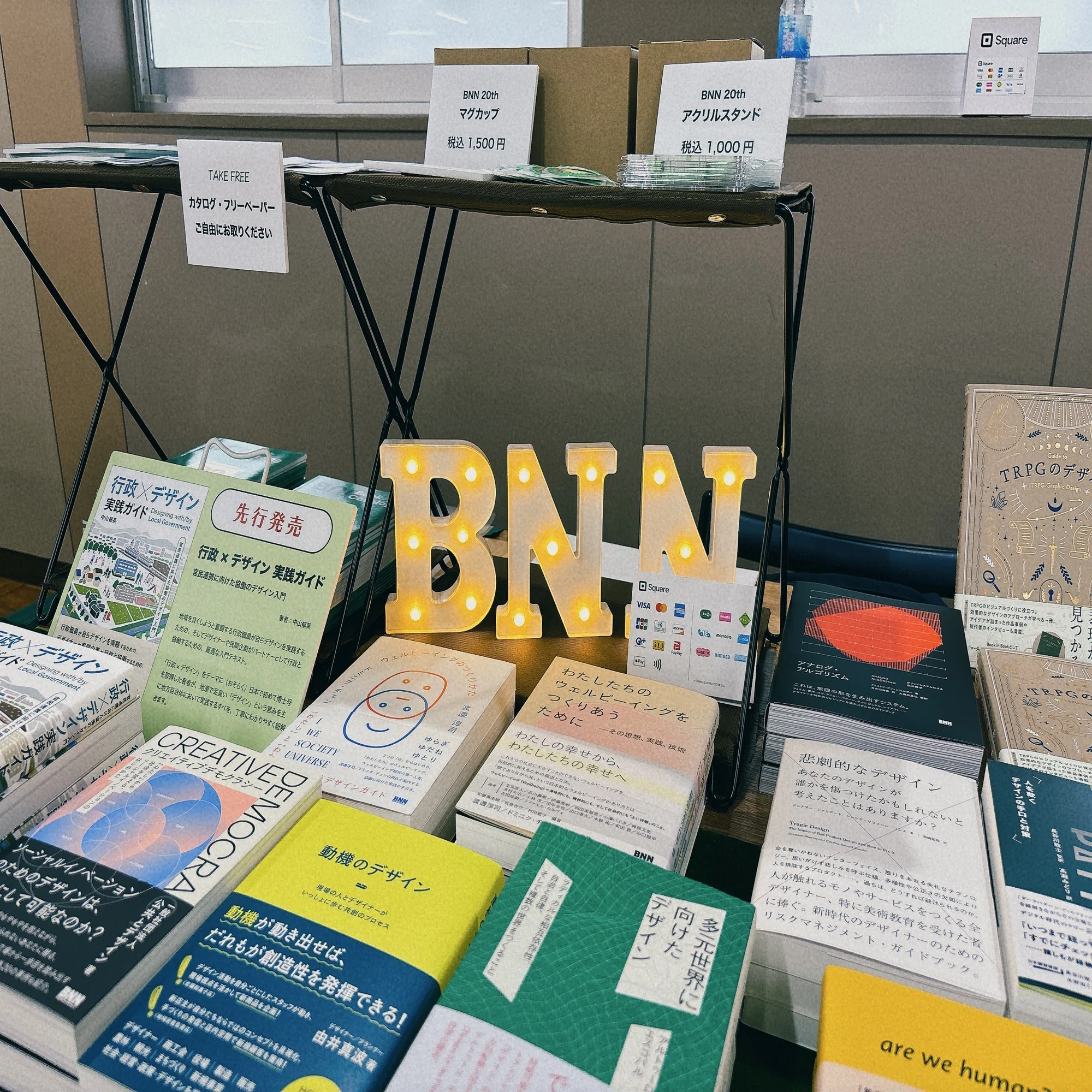 BOOK MARKET 2024 初出展レポ｜BNN（ビー・エヌ・エヌ）