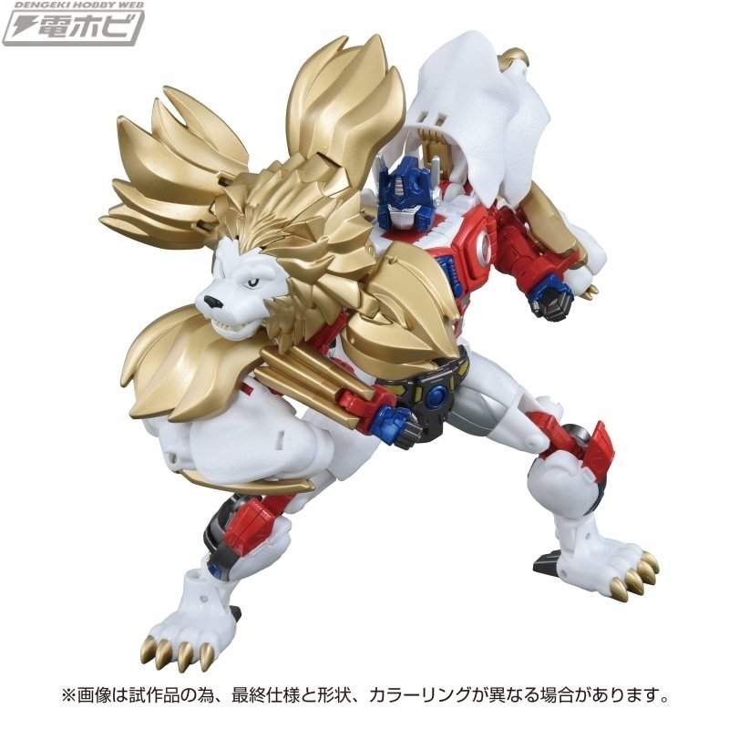 ビーストウォーズ　ライオンコンボイ アニメ『ビーストウォーズII』に登場したライオコンボイが