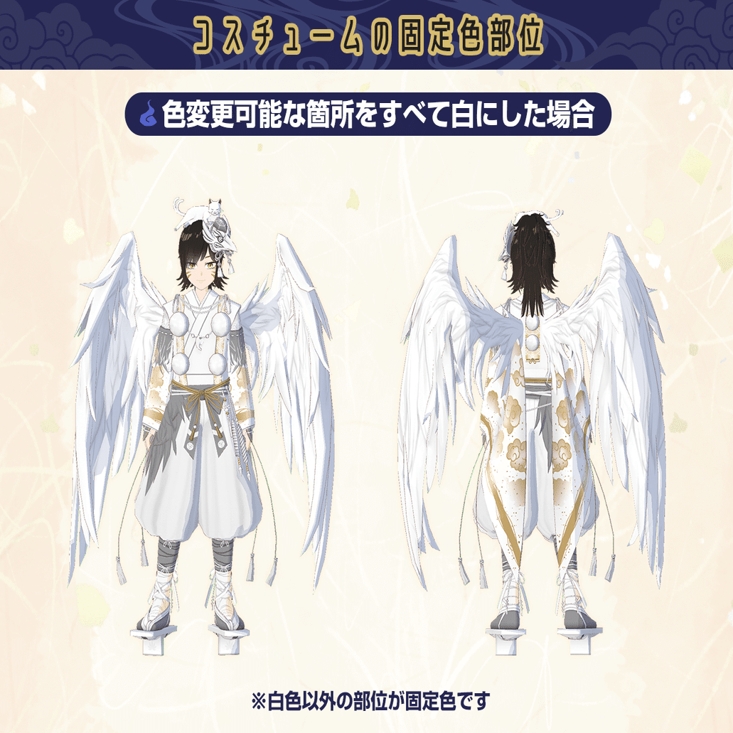 👺百鬼夜行ノ宴 Ⅰ・Ⅱ🦊｜topia(トピア) - バーチャル音楽ライブ配信アプリ