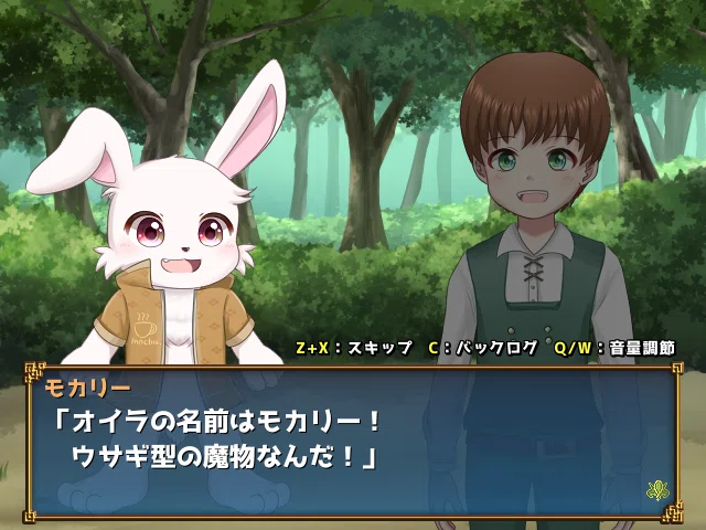 第16回ウディコン感想｜アレン