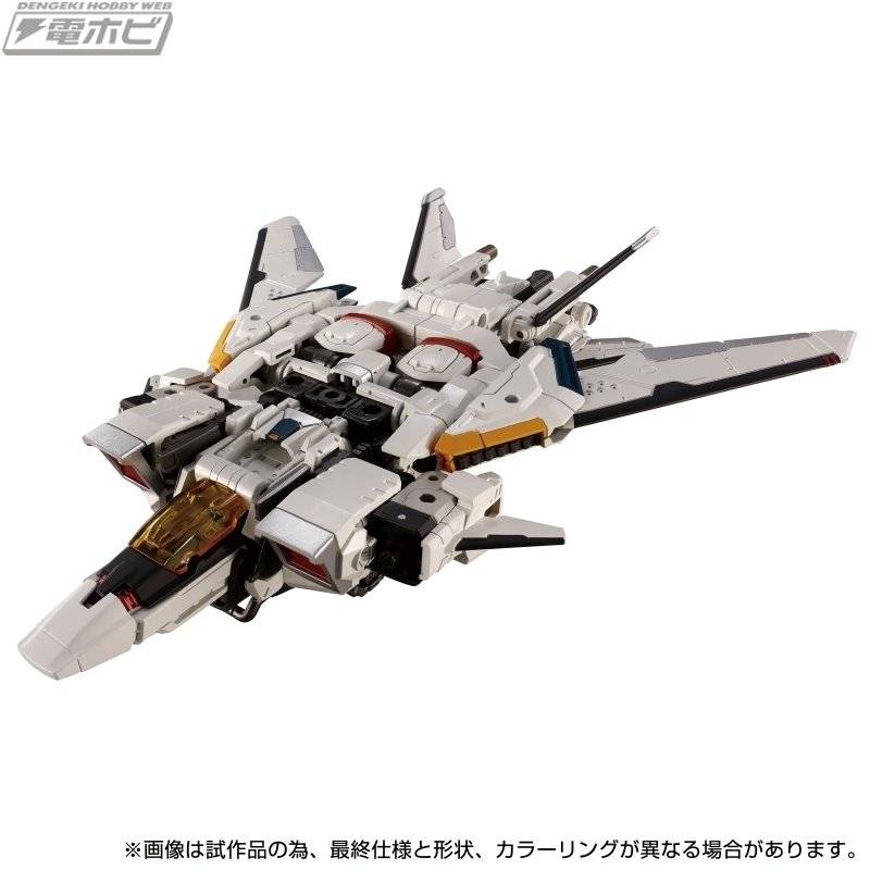ダイアクロンの空中戦闘機動型タクティカルムーバー！ホルス