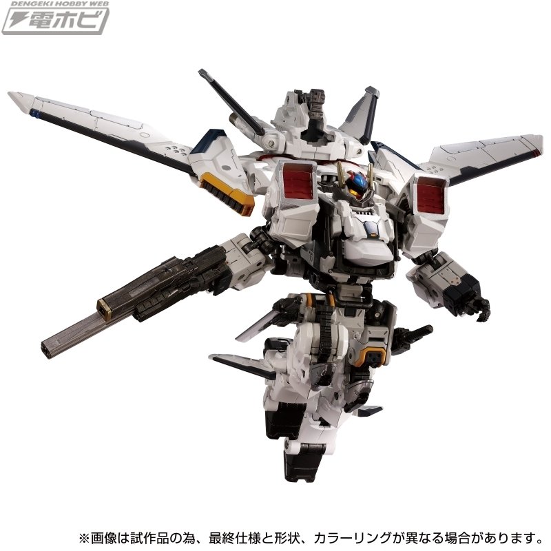 ダイアクロンの空中戦闘機動型タクティカルムーバー！ホルス