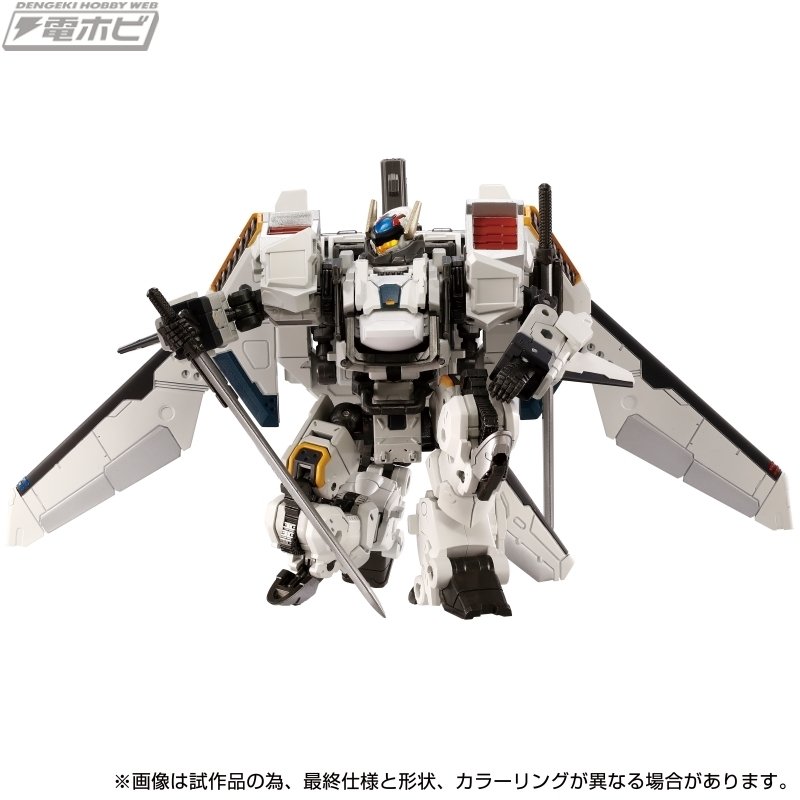 ダイアクロンの空中戦闘機動型タクティカルムーバー！ホルス