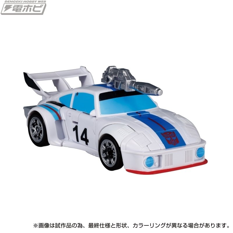 タカラトミーモール限定】オートボットスタンドユナイテッド5 タカラトミーモール限定】オートボットスタンドユナイテッド5