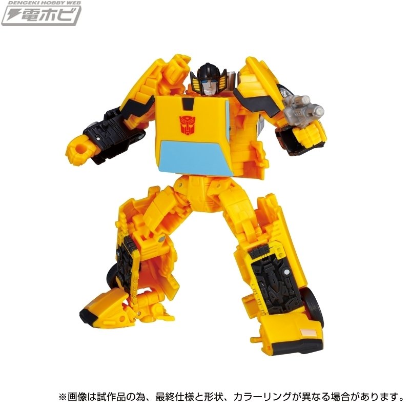 タカラトミーモール限定】オートボットスタンドユナイテッド5