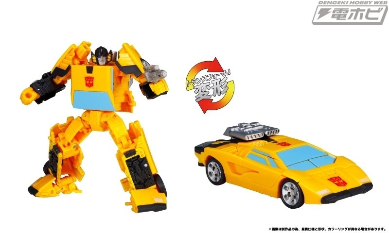タカラトミーモール限定】オートボットスタンドユナイテッド5