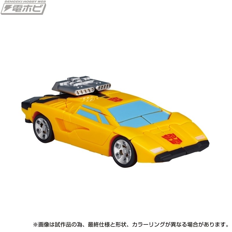 タカラトミーモール限定】オートボットスタンドユナイテッド5 タカラトミーモール限定】オートボットスタンドユナイテッド5