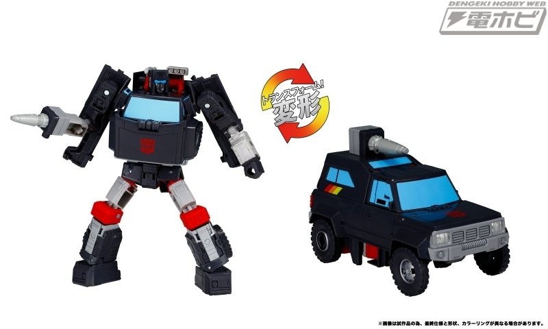 独創的 タカラトミーモール限定】オートボットスタンドユナイテッド5 SF・ファンタジー・ホラー