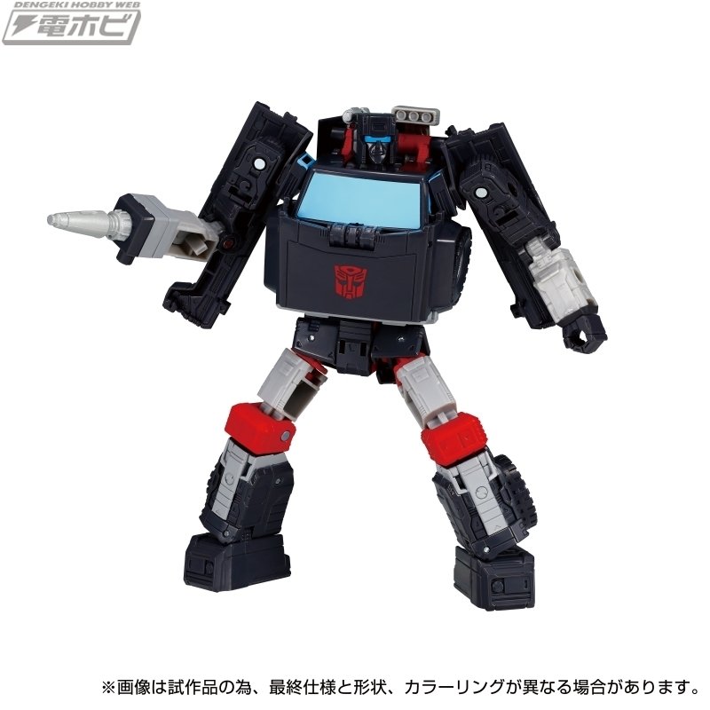 タカラトミーモール限定】オートボットスタンドユナイテッド5 タカラトミーモール限定】オートボットスタンドユナイテッド5
