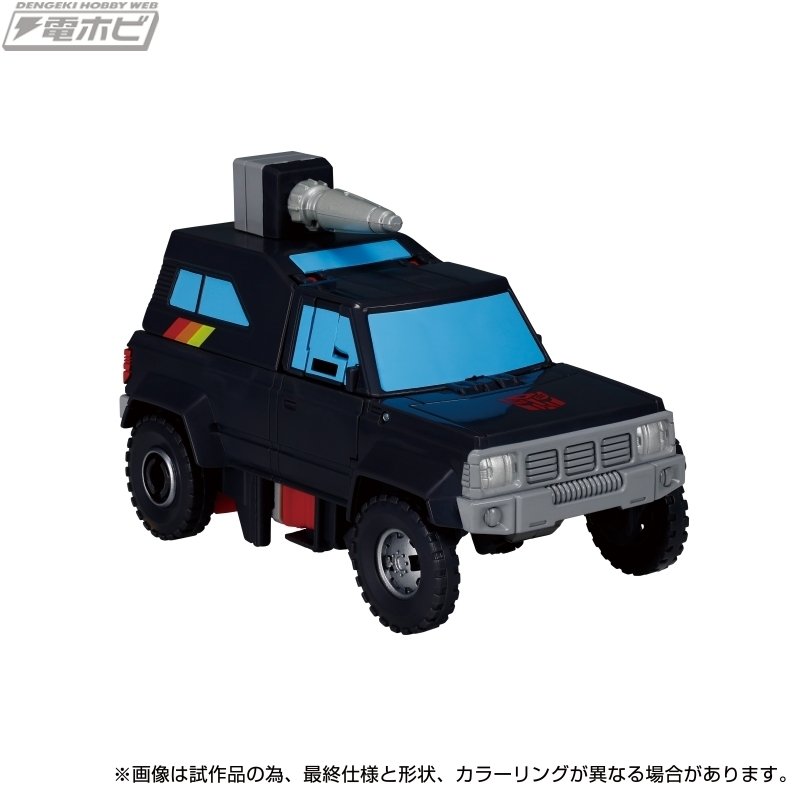 タカラトミーモール限定】オートボットスタンドユナイテッド5 タカラトミーモール限定】オートボットスタンドユナイテッド5