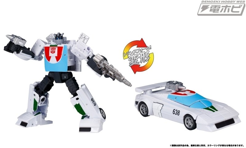 タカラトミーモール トランスフォーマー オートボットスタンドユナイテッド5パック タカラトミーモール限定】オートボットスタンドユナイテッド5
