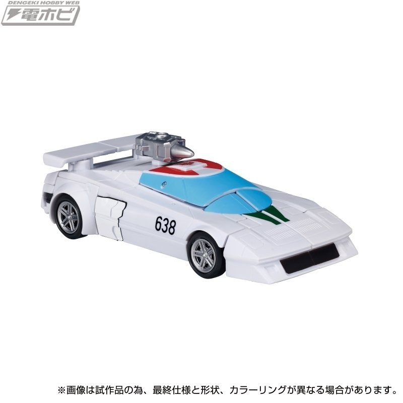 タカラトミーモール限定】オートボットスタンドユナイテッド5 タカラトミーモール限定】オートボットスタンドユナイテッド5