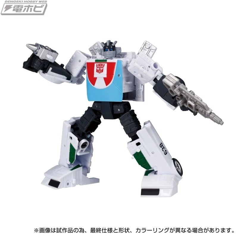 タカラトミーモール限定】オートボットスタンドユナイテッド5パック 