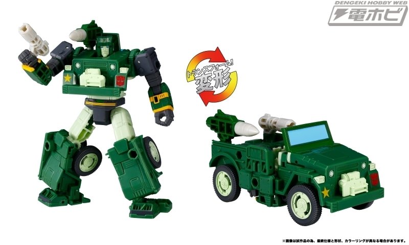 国内：タカラトミーモール限定】オートボットスタンド