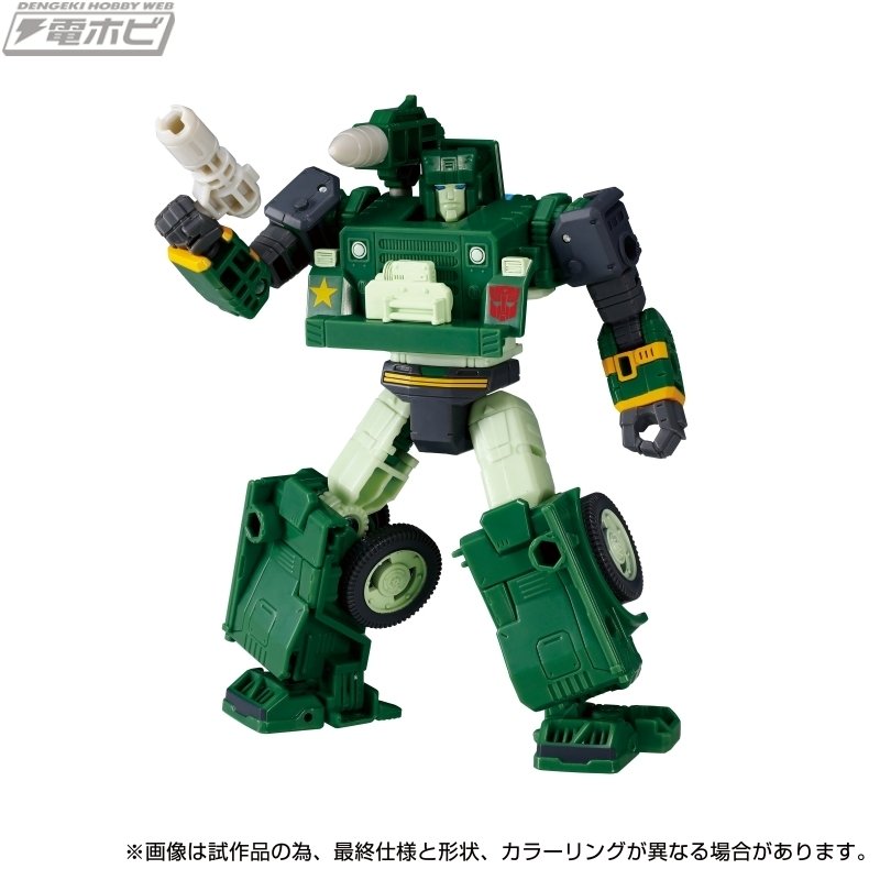 タカラトミーモール限定】オートボットスタンドユナイテッド5 タカラトミーモール限定】オートボットスタンドユナイテッド5