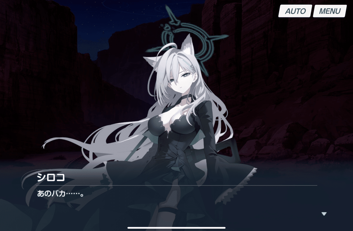 韓国版ブルーアーカイブ ユメ ホシノ 対策委員会編第3章実装記念 アクリルパネル mqdefault.jpg