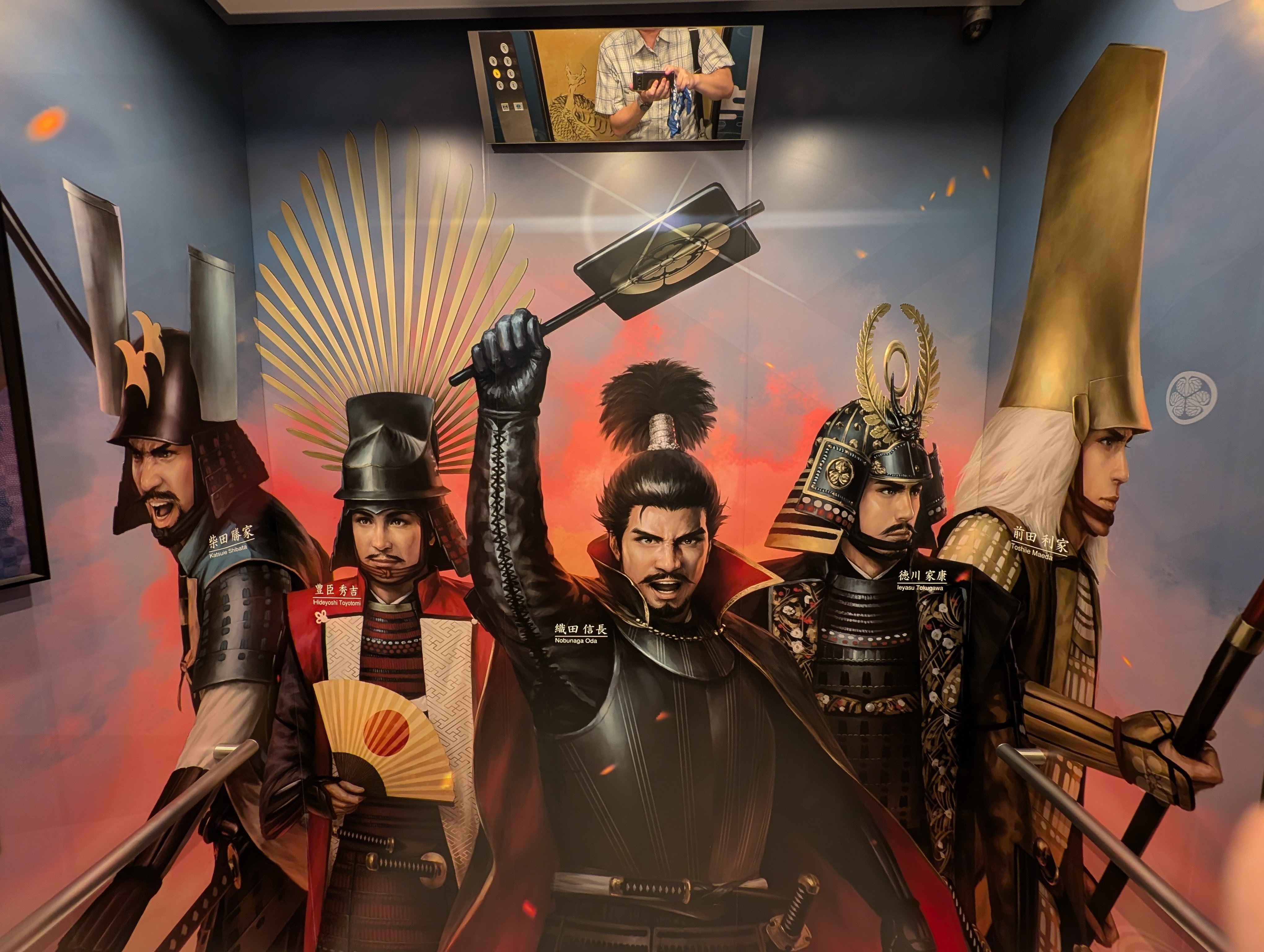 空から見た名古屋 4冊セット 株式会社瀬戸内航空写真 / 名古屋城 クリアファイル