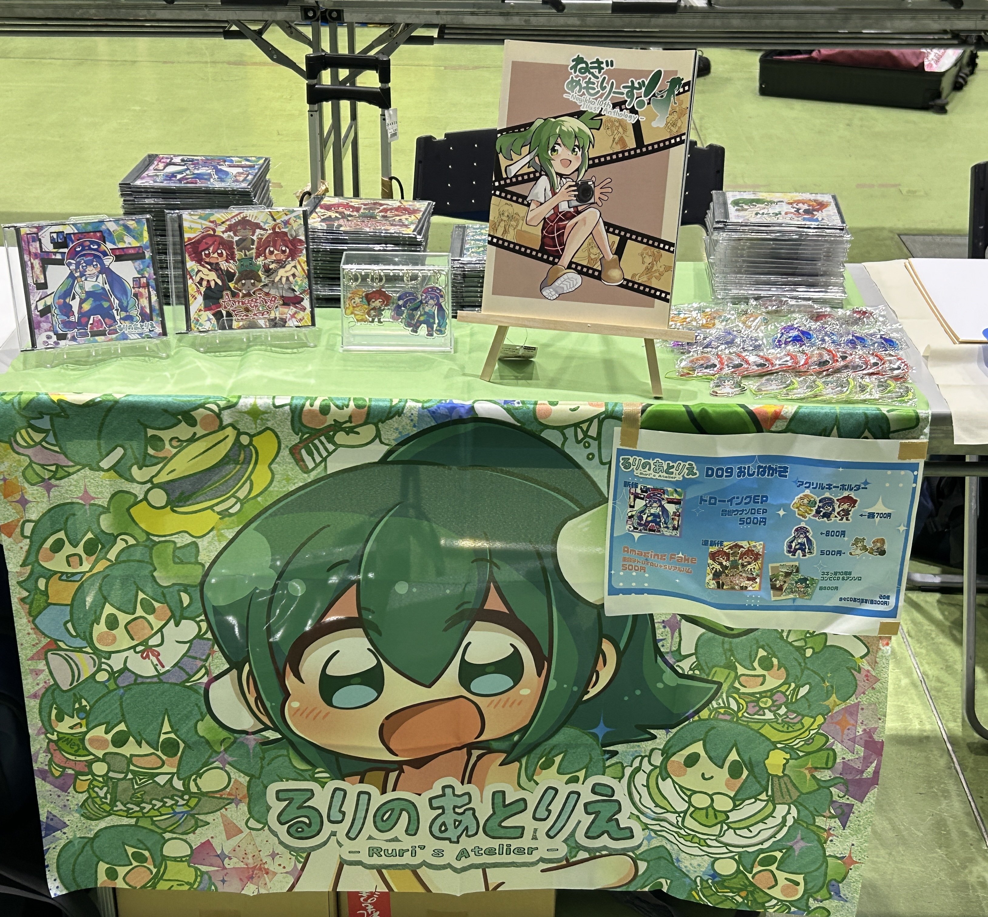 2024/7/25 ボーマス56おつ｜甘水ルリ