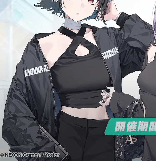 ブルアカ 戒野ミサキ 錠前サオリ アツコ ヒヨリ ラバーマット ZOZO