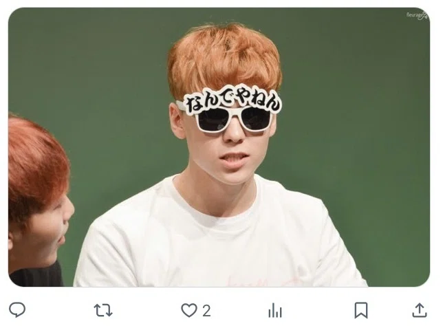 SEVENTEEN セブチ in the より難しい soop トレカ バーノン ボノニ