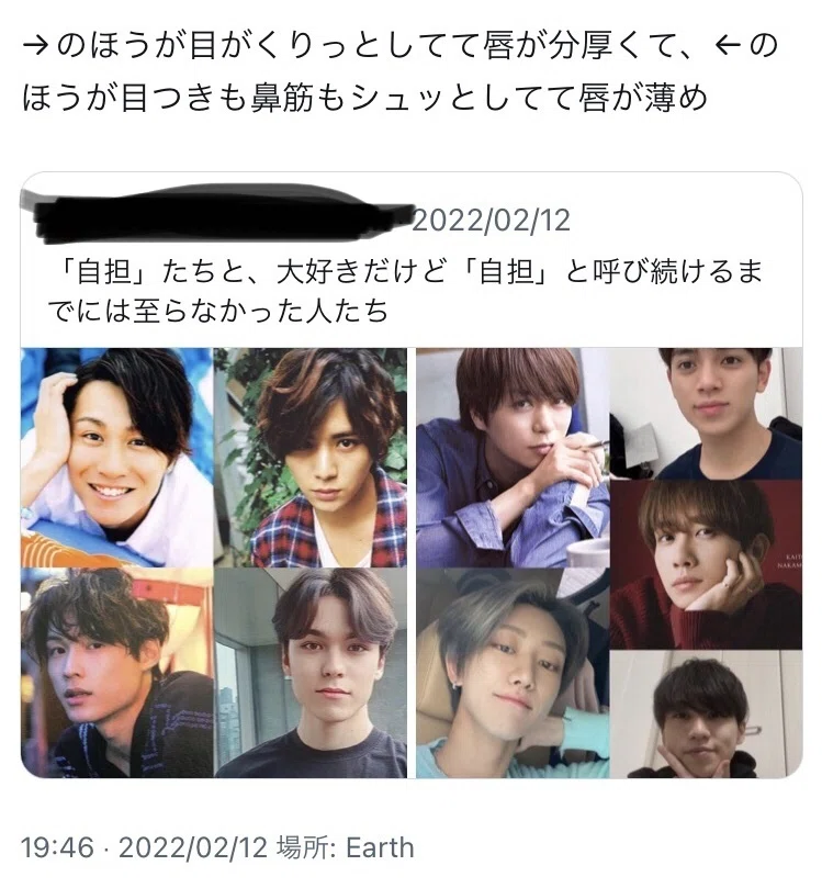 SEVENTEEN沼落ちツイートアーカイブ｜LEON