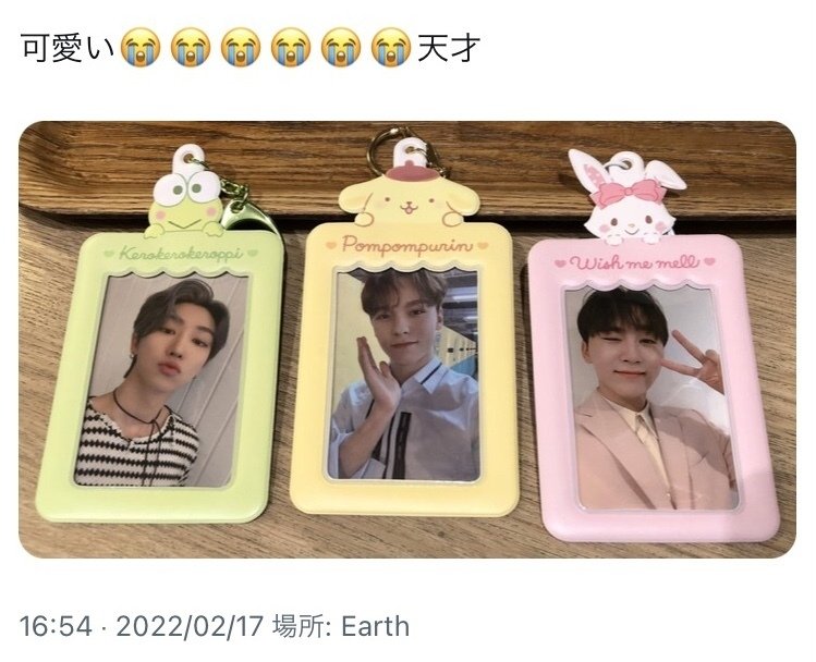 SEVENTEEN ホシ　うちわ　まとめ うちわ【ホシ】seventeen follow 激し again picket②