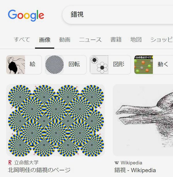 アートアダプト アダプト伝説 姫神アイシス ホロ 箔押し さん家