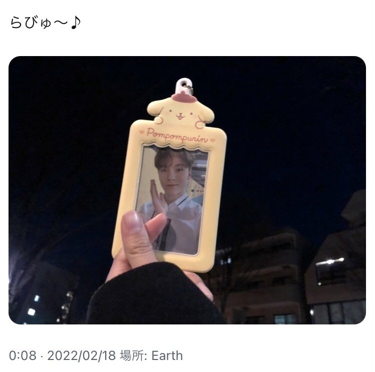 SEVENTEEN セブチ ひとりじゃない エンカ タワレコ けちら