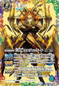 保育士が教える！よく分かる？スターク銀契約！｜一般保育士バトラー