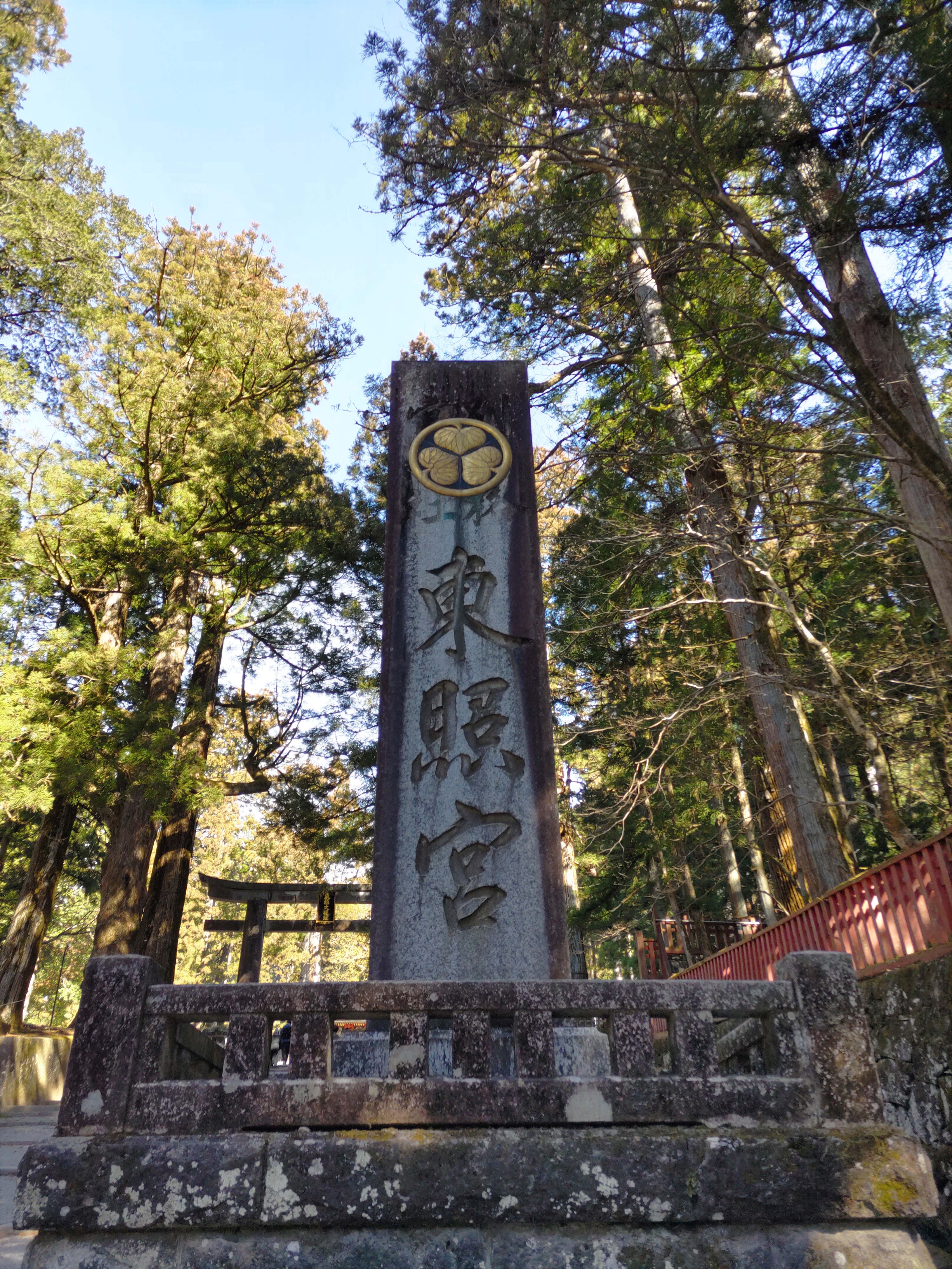 日光を旅する⑤（最終回）東照宮で見つけたステキなもの｜銀色の海