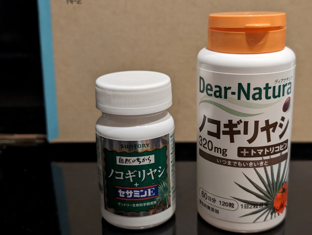 2個セット】サントリー自然のちから 潔く ノコギリヤシ+セサミンE 90粒入り