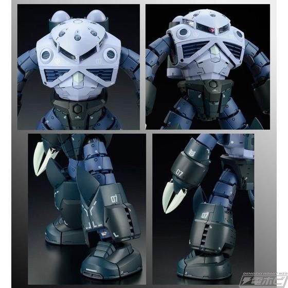 【未組立品 4点セット】ＨＧアルトロンガンダム／RG 量産型ズゴック　ほか 未組立品 4点セット】HGアルトロンガンダム／RG 量産型