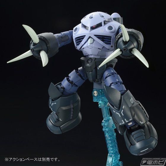 お歳暮 RG 1/144 1/144 3個セット（ガンプラ「RG 量産型ズゴック ロボット