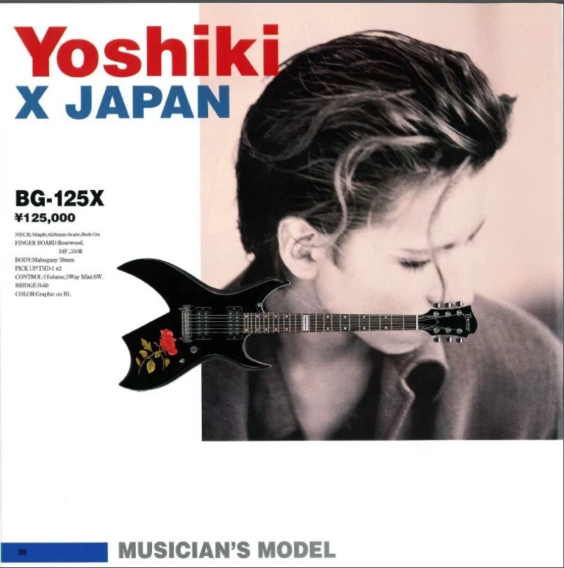 XJAPAN YOSHIKIモデル / FERNANDES / BG-125X（Burny/バーニー 