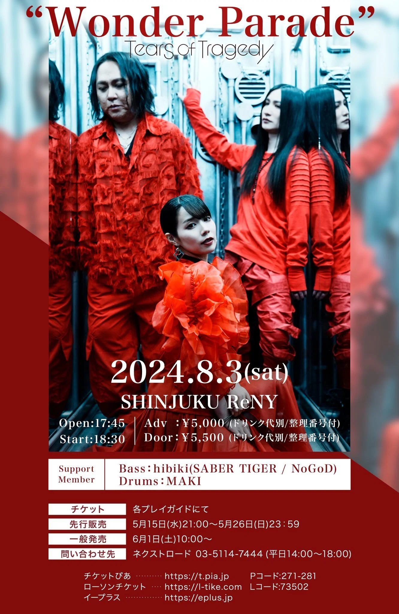 2024.08.03 Tears of Tragedy ❝Wonder Parade❞ SHINJUKU ReNY｜toshi